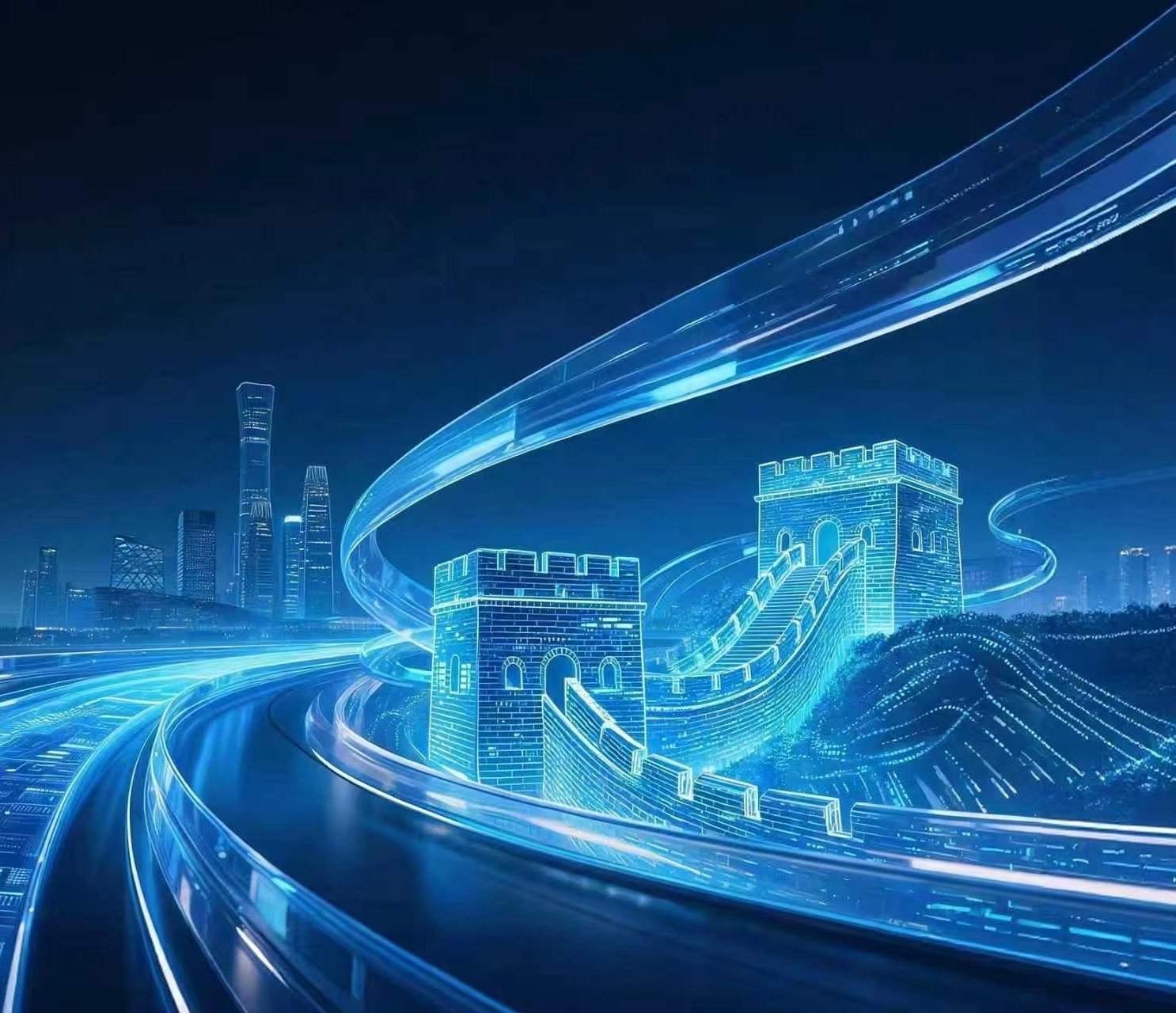 China Discovery Journey – Beijing Skyline und Große Mauer, futuristisch illuminiert